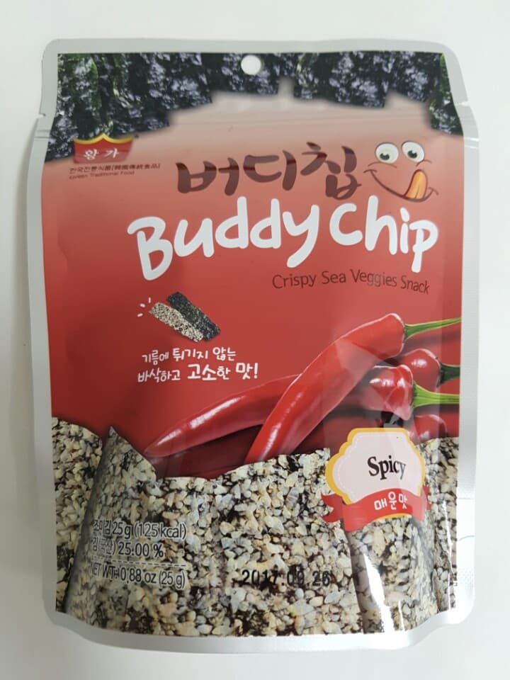 Buddy Chip _Spicy_